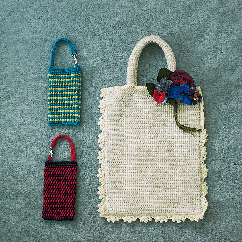 Afghan knit bags and smartphone cases