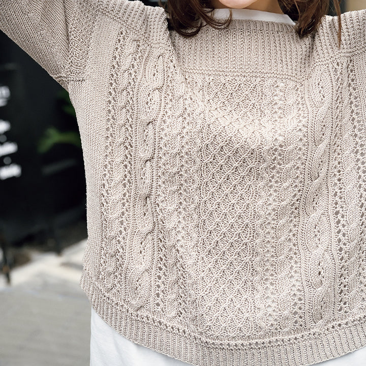 Short length Aran pattern pullover