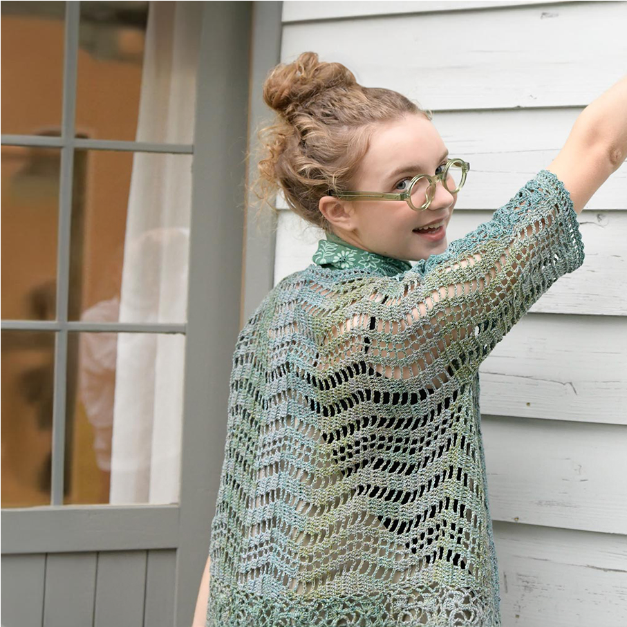 green cardigan